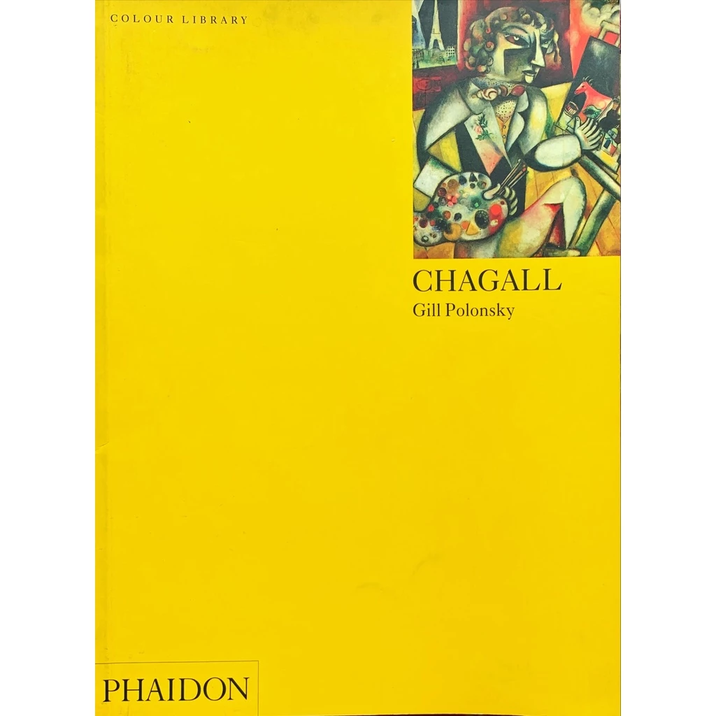 [มือสอง] CHAGALL : Gill Polonsky